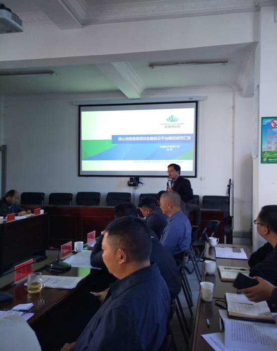 QQ图片20161118155331