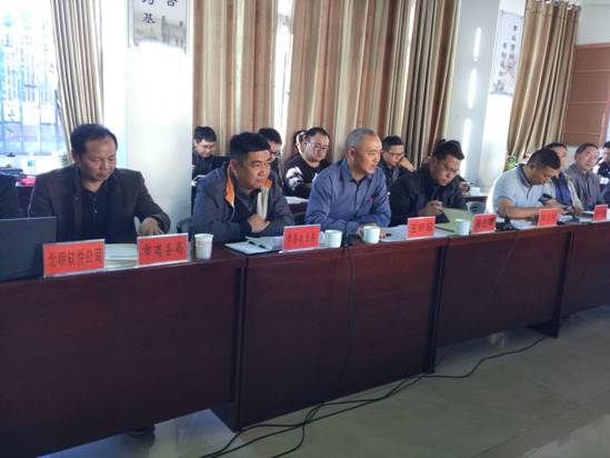 QQ图片20161118170941