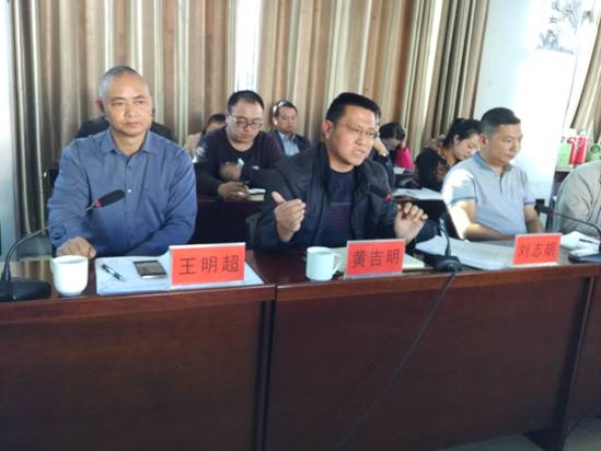 QQ图片20161118170934